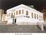 مولد النبی