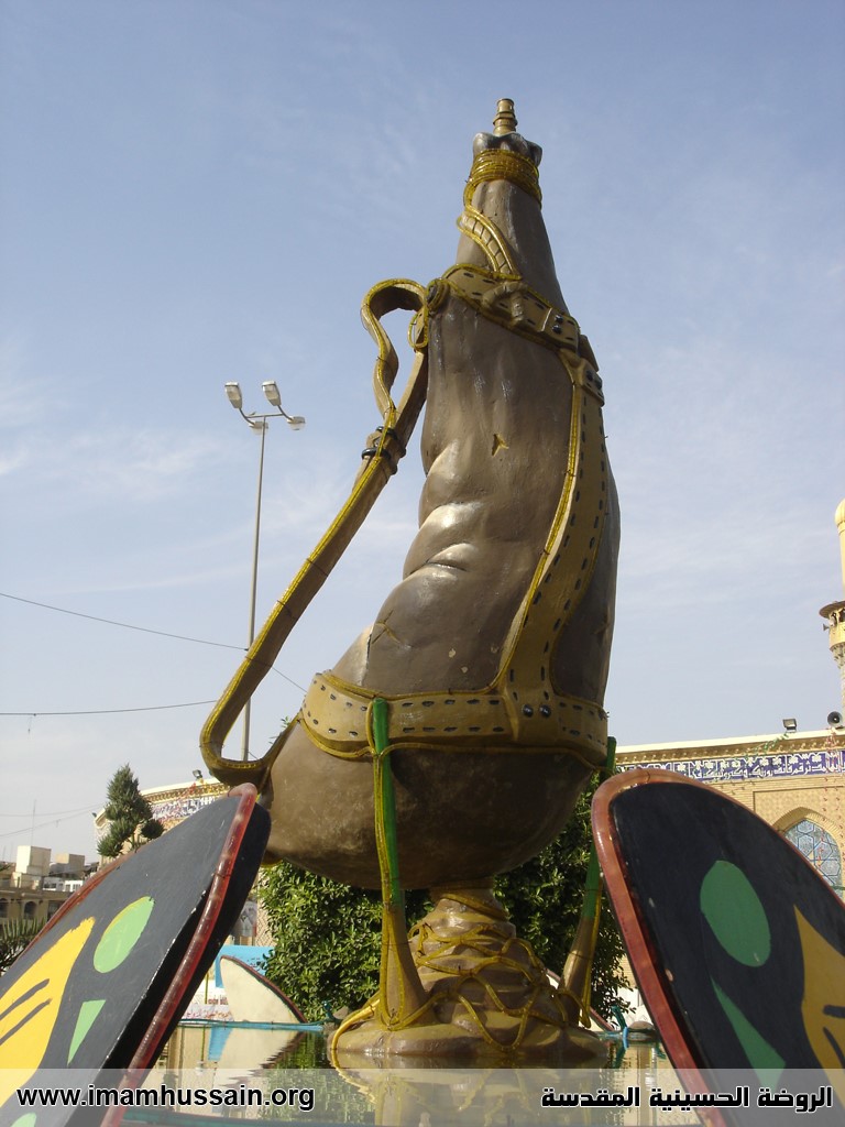 سایت زائر
